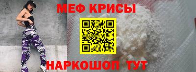 героин Рязань