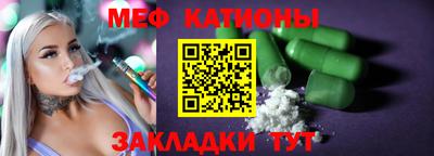 дистиллят марихуана Рузаевка