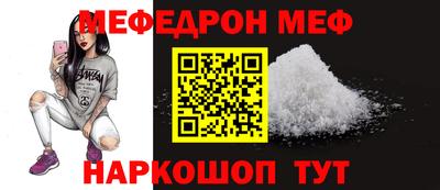 героин Рязань