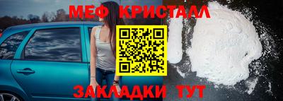 героин Рязань