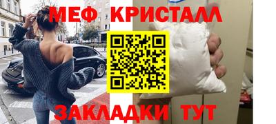 дистиллят марихуана Рузаевка