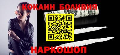 дистиллят марихуана Рузаевка