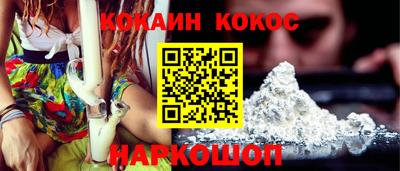 дистиллят марихуана Рузаевка