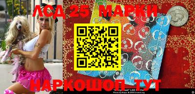 героин Рязань