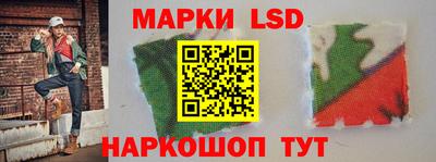 дистиллят марихуана Рузаевка