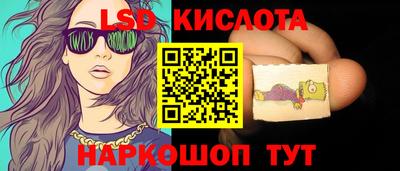 ALPHA-PVP Рыбинск
