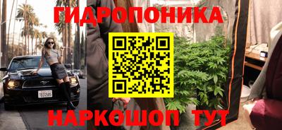 героин Рязань