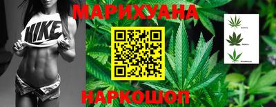 ALPHA-PVP Рыбинск