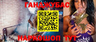 ALPHA-PVP Рыбинск