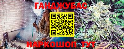 ALPHA-PVP Рыбинск