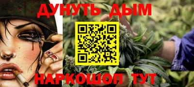 ALPHA-PVP Рыбинск