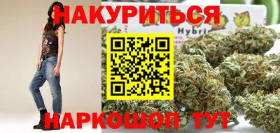 героин Рязань