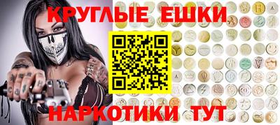 героин Рязань