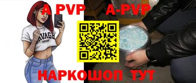 героин Рязань