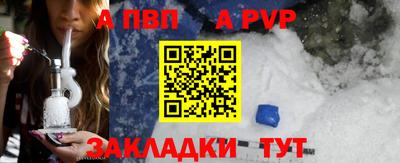 героин Рязань