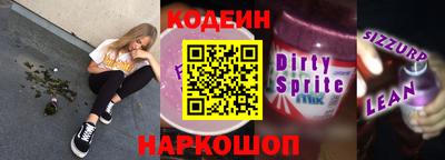 дистиллят марихуана Рузаевка