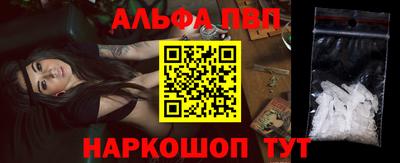 дистиллят марихуана Рузаевка
