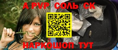 героин Рязань