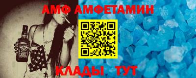 героин Рязань