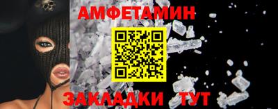 героин Рязань