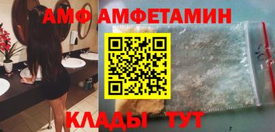 героин Рязань