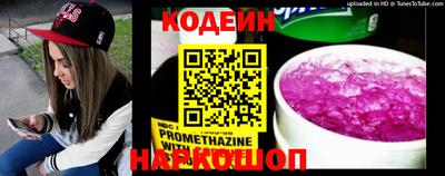 героин Рязань