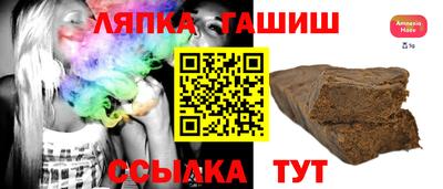 героин Рязань