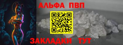 дистиллят марихуана Рузаевка