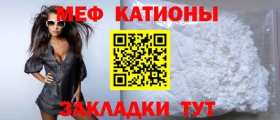 дистиллят марихуана Рузаевка