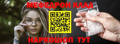 героин Рязань