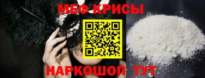 дистиллят марихуана Рузаевка
